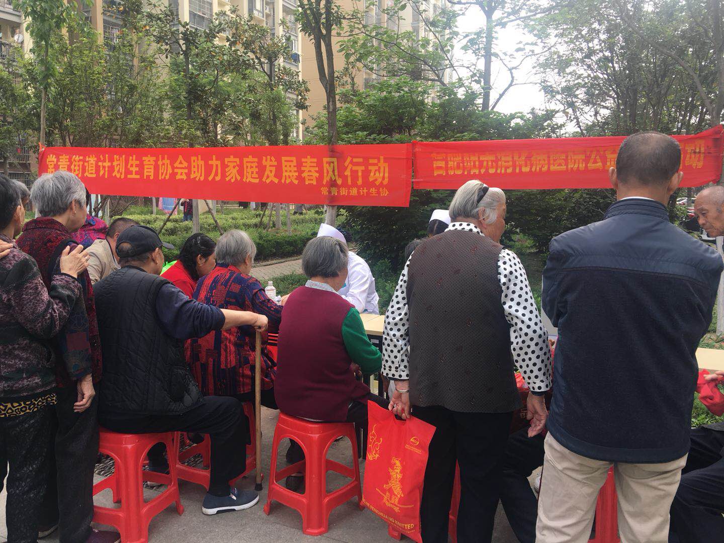 合肥阳光消化病医院看胃肠义诊活动图
